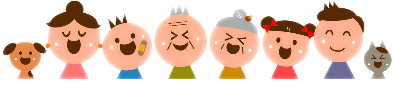 幸せな家族
